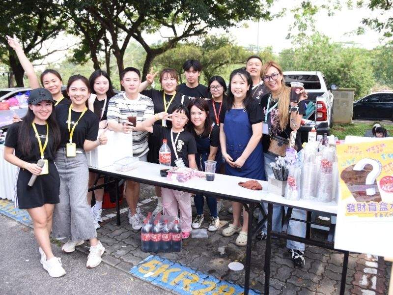 公益社会 04
