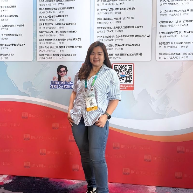 Coei Lee — Team