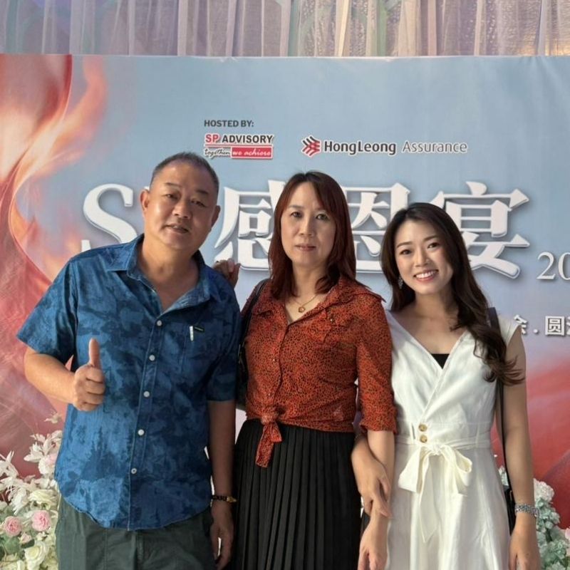 Jane Tan — Awards