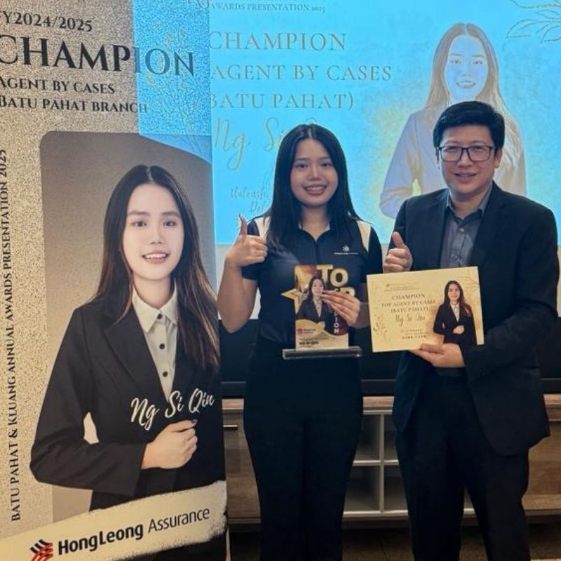 Ng Si Qin — Awards